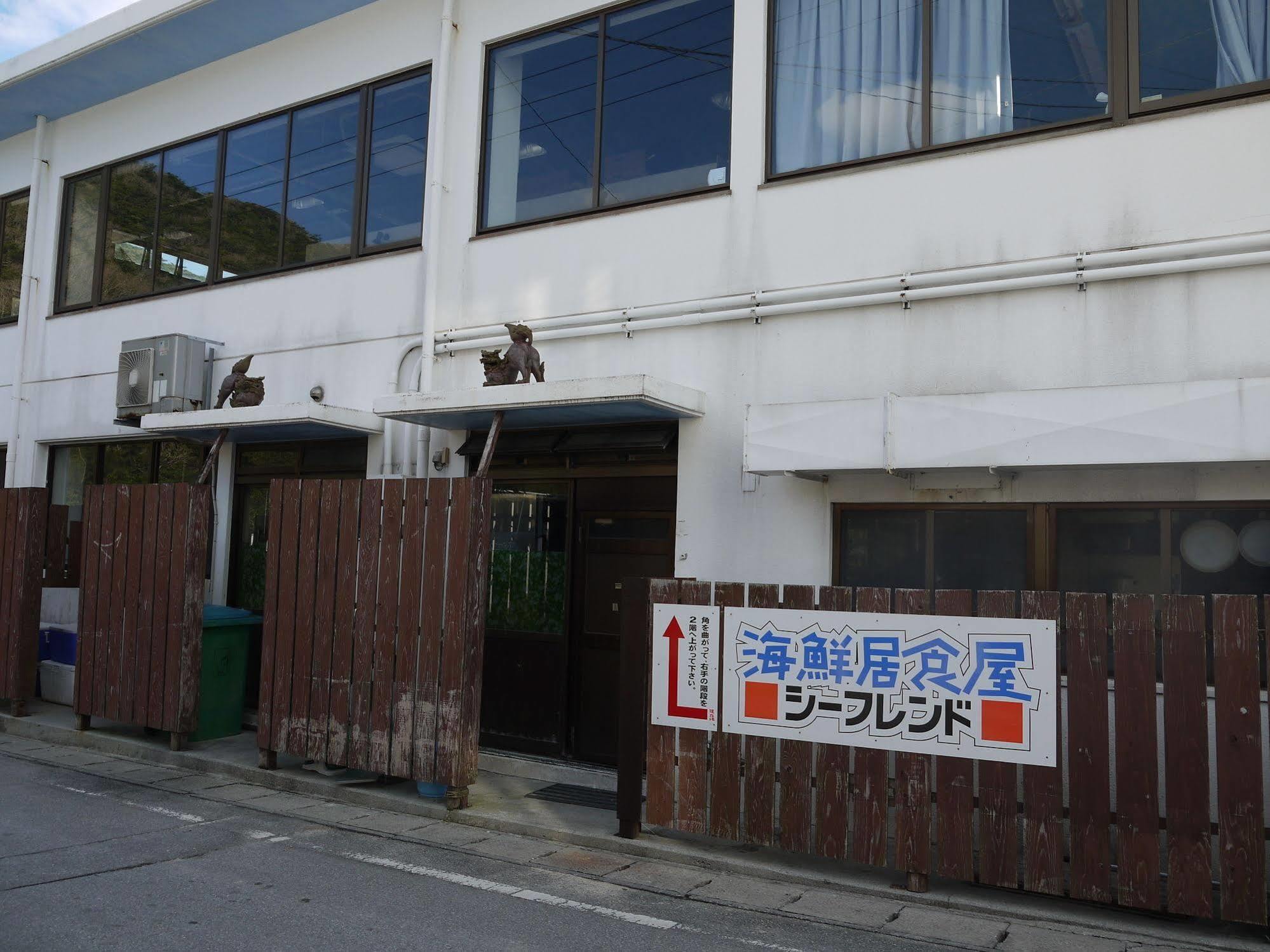 Pension Sea Friend Tokashiki Exteriör bild